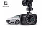 Motion Detection Car Camera Driving Video Recorder , Car Wind Screen Camera Recorder supplier
