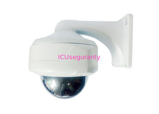 China Hikvision Pravite Protocol Vandal-proof 2.0MP Megapixel HD IP IR Dome Camera CV-XIP317HW supplier