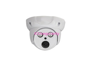 China Hikvision Pravite Protocol 5.0 Megapixel effective night vision distance is 25~35m, dome ip camera CV-XIP0228HW supplier