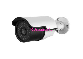 China Hikvision Pravite Protocol 5.0 Magepixel effective night vision distance is 40m, Bullet ip camera CV-XIP0238HWBS supplier
