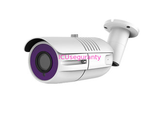 China H.265 Hikvision Protocol 5.0MP Auto Focus 2.7-13.5mm HD IP IR Bullet Camera supplier