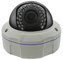 Hikvision Pravite Protocol Vandal-proof WIFI 2.0MP Megapixel HD IP IR Dome Camera CV-XIP2016HW supplier