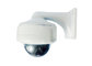 Hikvision Pravite Protocol Vandal-proof 2.0MP Megapixel HD IP IR Dome Camera CV-XIP317HW supplier