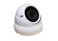 Hikvision Pravite Protocol Manual zoom varifocal lens 2.8-12mm 5.0 Magepixel IP Camera with Sony Sensor supplier