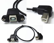 0.5m USB 2.0 B female to Right 90 angle B male printer short extension cable
