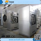 High Quality 15kg-300kg Horizontal Industrial washing machine