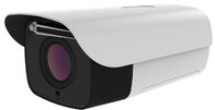 2.0MP 30X Optical zoom IR Bullet PTZ Camera with 16X digital zoom,support IR Night vision range of 100m