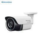 8.0MP AHD Security camera outdoor IR bullet camera support 30m IR Range