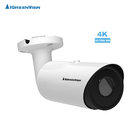 8.0Megapixel AHD Security Camera 4K outdoor ir bullet AHD Camera 4K TVI Camera support IP67