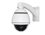 China High Speed Network IR LEDs 2.0 Megapixel Waterproof HD PTZ Dome CCTV Camera distributor