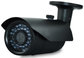 Security IR Waterproof CMOS CCTV Camera , Fixed Lens Mounting Bracket Camera supplier