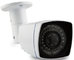 White Night Vision HD CVI Camera IP66 Waterproof Home Surveillance Cameras supplier