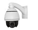 cheap 800TVL HAD 10x Zoom PTZ Speed Dome Camera Security System , Auto Tracking