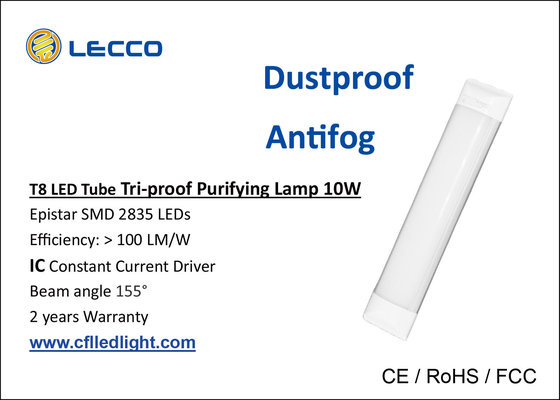China Residential Lighting SMD 2835 T8 LED Tube Light Bulbs / Led Flourescent Tube Replacement supplier