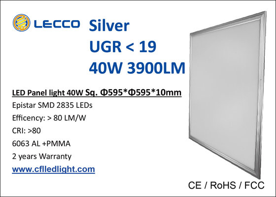 China High Lumen Square Flat Panel LED Lights 600x600 With Silver Aluminum Frame supplier
