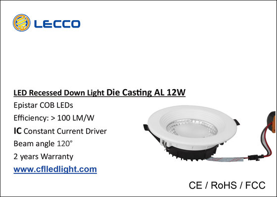 China Adjustable Recessed LED Downlight For Home / Bathroom IP20 SDCM &lt; 5 supplier