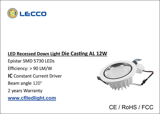 China No Flicker LED Recessed Downlight , Led Kitchen Ceiling Downlights 100 LM / W supplier