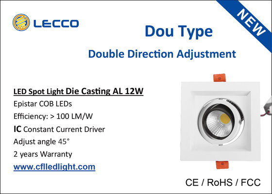 China COB 5W Led Lighting Spotlights Outdoor Double Direction Adjustment Angle 45° 500 LM supplier