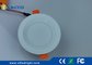 12W LED Recessed Downlight 100 LM / W , SMD Led Bathroom Downlights Fan Type supplier