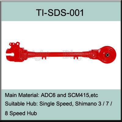 China Shaft Drive System for Bike supplier