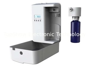 300㎡ Hotel Lobby Internet Cafe Smart Essential Oil Aroma Diffuser Fog Scent Machine