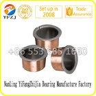 hot sale oilless bearing series Flanged plain bush ,DU bush black PTFE coated ,SF-1F0808