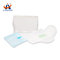 Stable hydriding cheshire hot melt adhesive glue for lady napkin back positioning supplier
