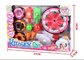 Plastic Children's Play Cooking Sets with Ice Cream Dessert Pizza Cake 23 Pcs supplier