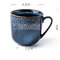 Creative ceramic mug blue creative glaze household cup drinking cup coffee cup mug supplier