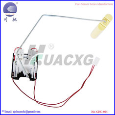 China fuel level sensor OE:19207717 GM chevrolet sensor supplier
