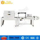 Made In China FQL-450A L Sealer and BS-A450 Shrink Tunnel machine