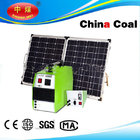 china coal pv portable solar generator,solar systerm, solar energy systerm
