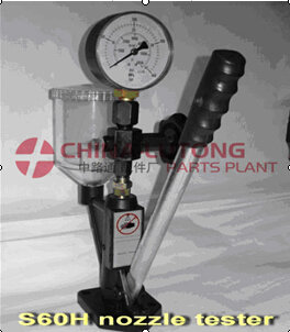 China S60H nozzle tester supplier