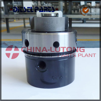 China Delphi Head Rotor 7139-709W for Ford Tractor-Lucas Head Rotor Wholesales supplier