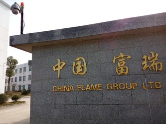 China Flame Group Ltd.