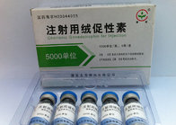 White Freeze Dried Human Growth Hormone Injections For Bodybuilding