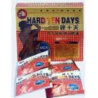 Hard Ten Days Top Rated Male Enhancement Pill For Men Delay And Penis Enlargement