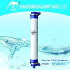 0.01m pore size  hollow fiber ultrafiltration membrane for chemical industry-UF1IA225