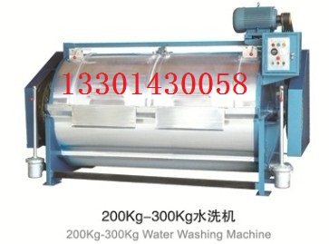 China Silk fabric washing machine supplier