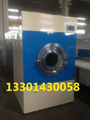 China Clothes drying machine _Industrial drying machine supplier