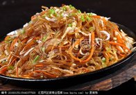500g Sweet potato vermicelli from China noodles fitness low sugar dried Sweet Potato vermicelli sheet jelly