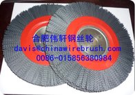 8 inch Abrasive circular brush