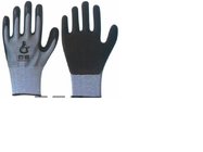 Cut Resistance glove Latex crinkle,SAFETY,protective work glove,glove,gloves,protected glove,coated,dipped