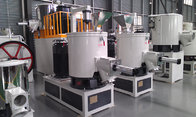 SHR series high-speed mixer unit/plastic mixer 300L
