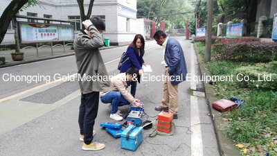 Chongqing Gold M& E Equipment Co., Ltd.