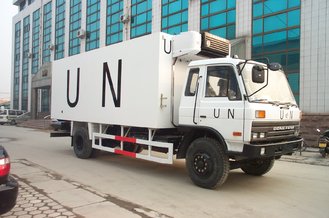 China Refrigerated and Insulated Truck / UN ordered Dongfeng Chassis supplier
