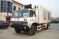 Refrigerated and Insulated Truck / UN ordered Dongfeng Chassis supplier