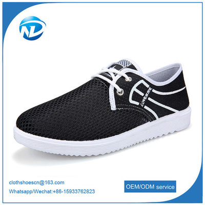 China new design shoesfor sale fashion cool  mesh casual sneakers men supplier