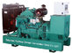 diesel generators powered by Cummins diesel engine supplier