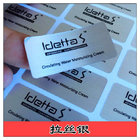 Custom Printed Self Adhesive Matt Silver PET Label from Guangzhou Factory